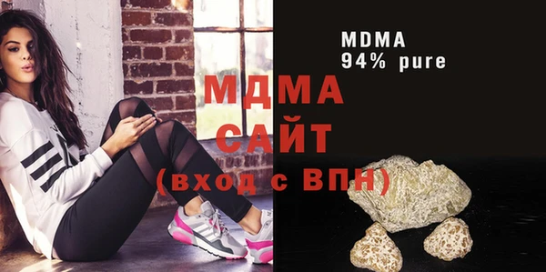 меф Вязники